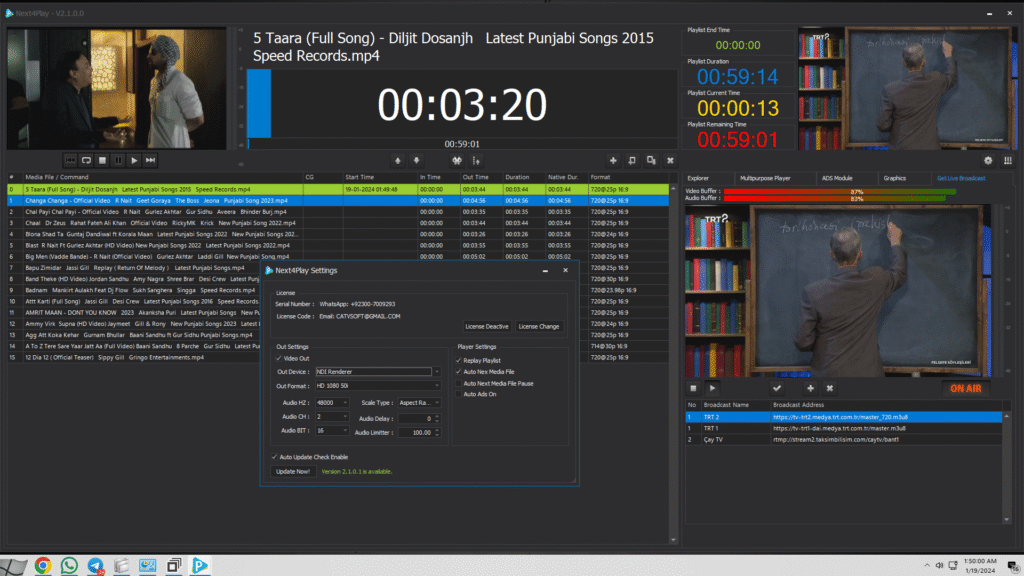 Next4CG Broadcast Graphics playout
