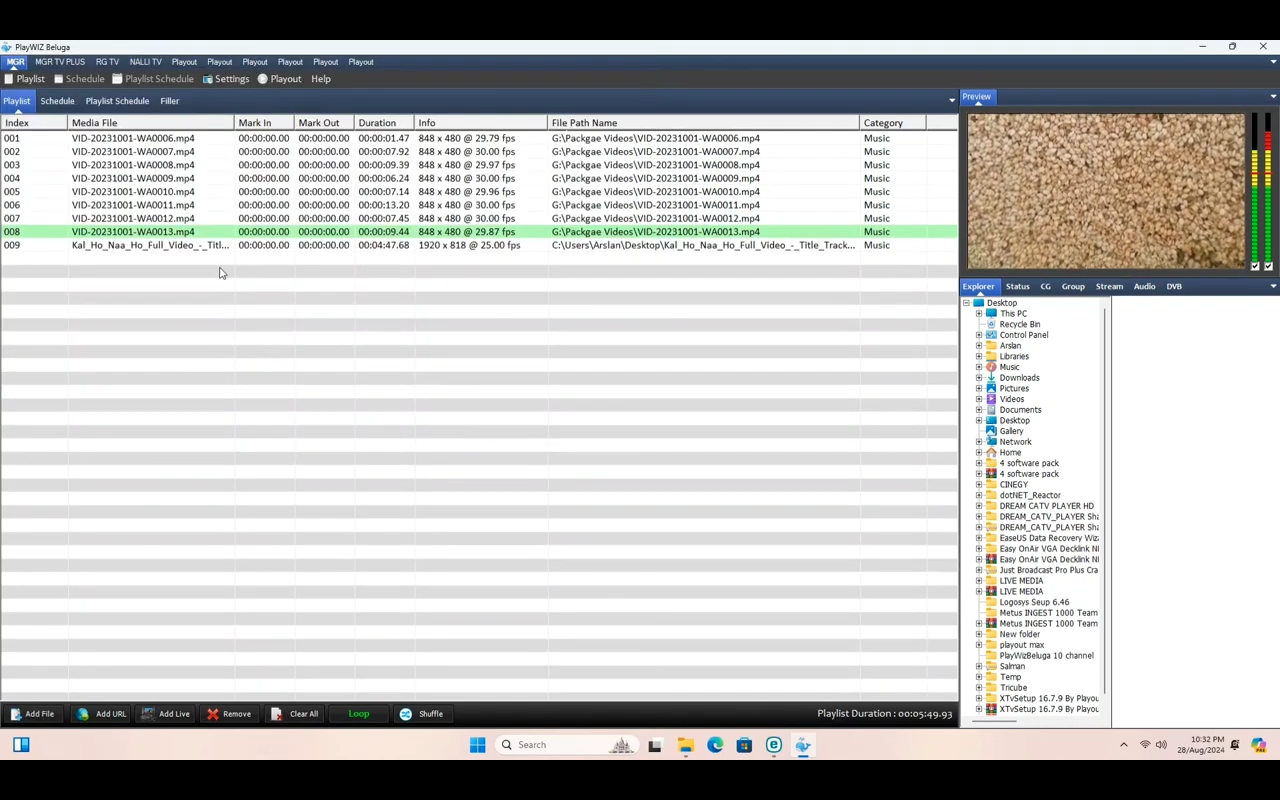 Playwiz beluga 10 channel or 4 channel