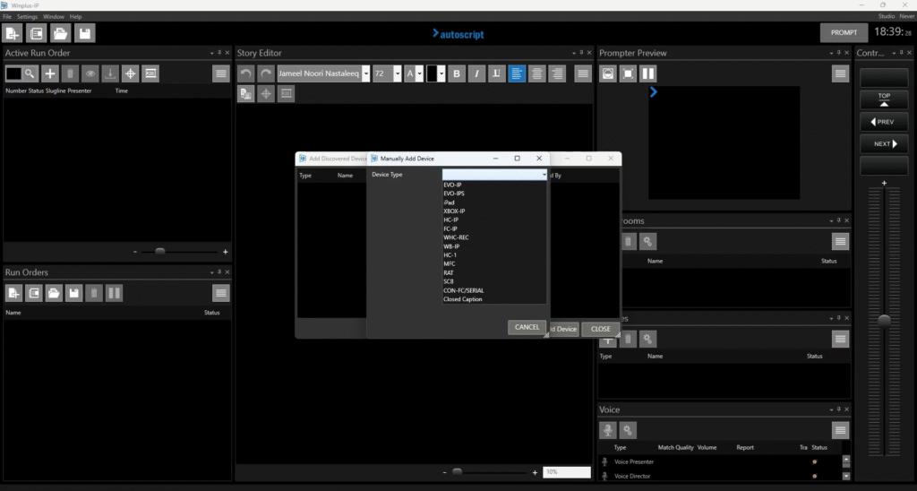 Autoscript Introduces WinPlus-IP Prompting Software 2026