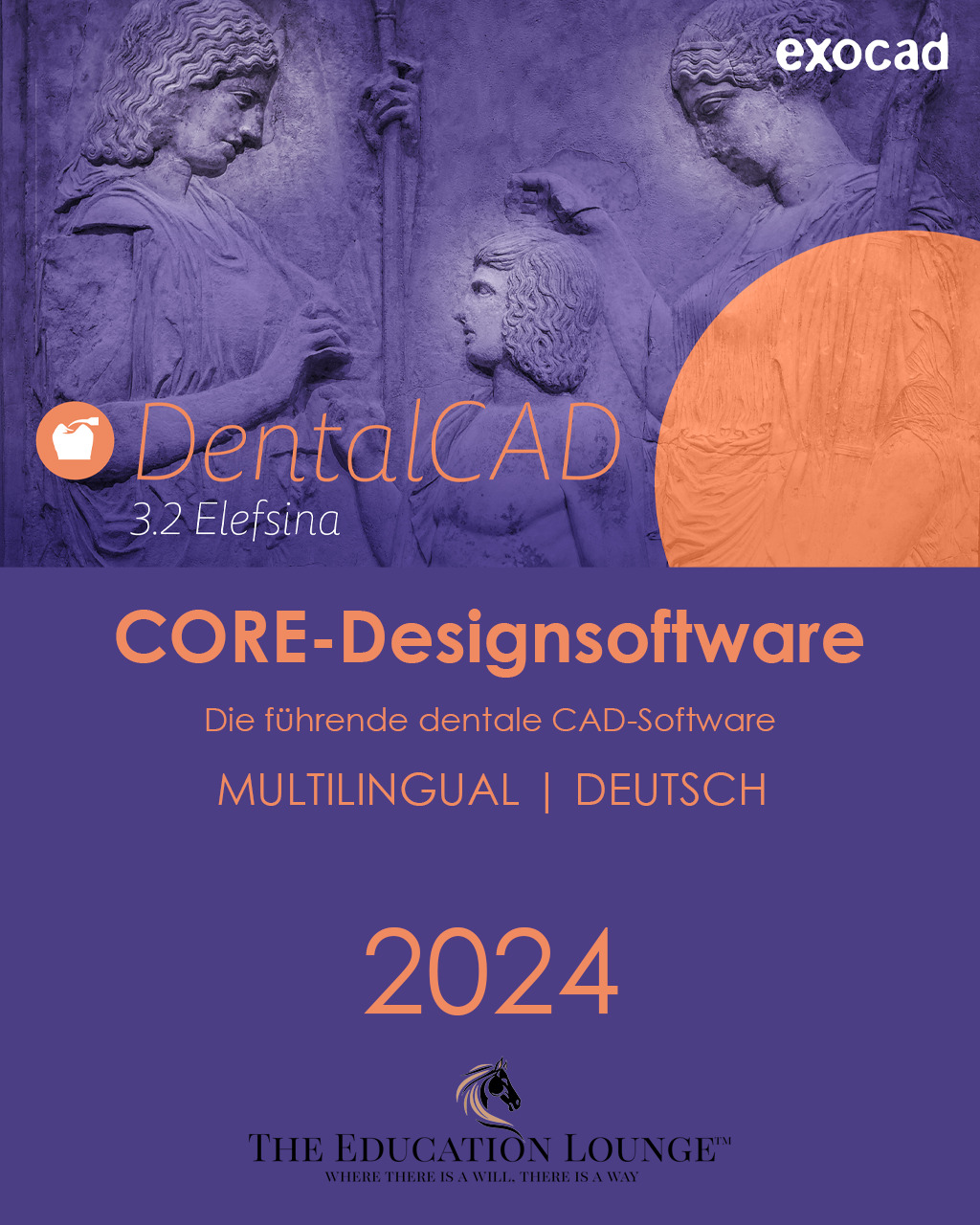 Exocad DentalCad Elefsina